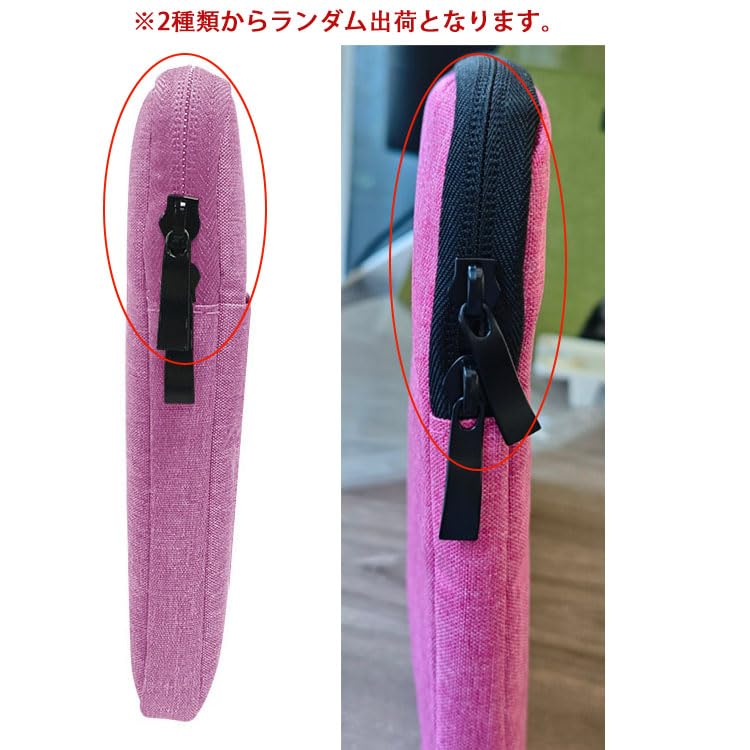 Surface Laptop Zweiter Stilvoll für Pendeln und Stilvolles Tablet Laptop 3/4 (Modell 2021) 13,5-Zoll Hülle/Cover, Tasche, Beutel-Stil, Leicht/Dünn,