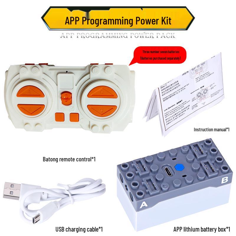 

Набор электромоторов для Lego Technic: Радиоуправляемая машина с батарейным отсеком и приемником