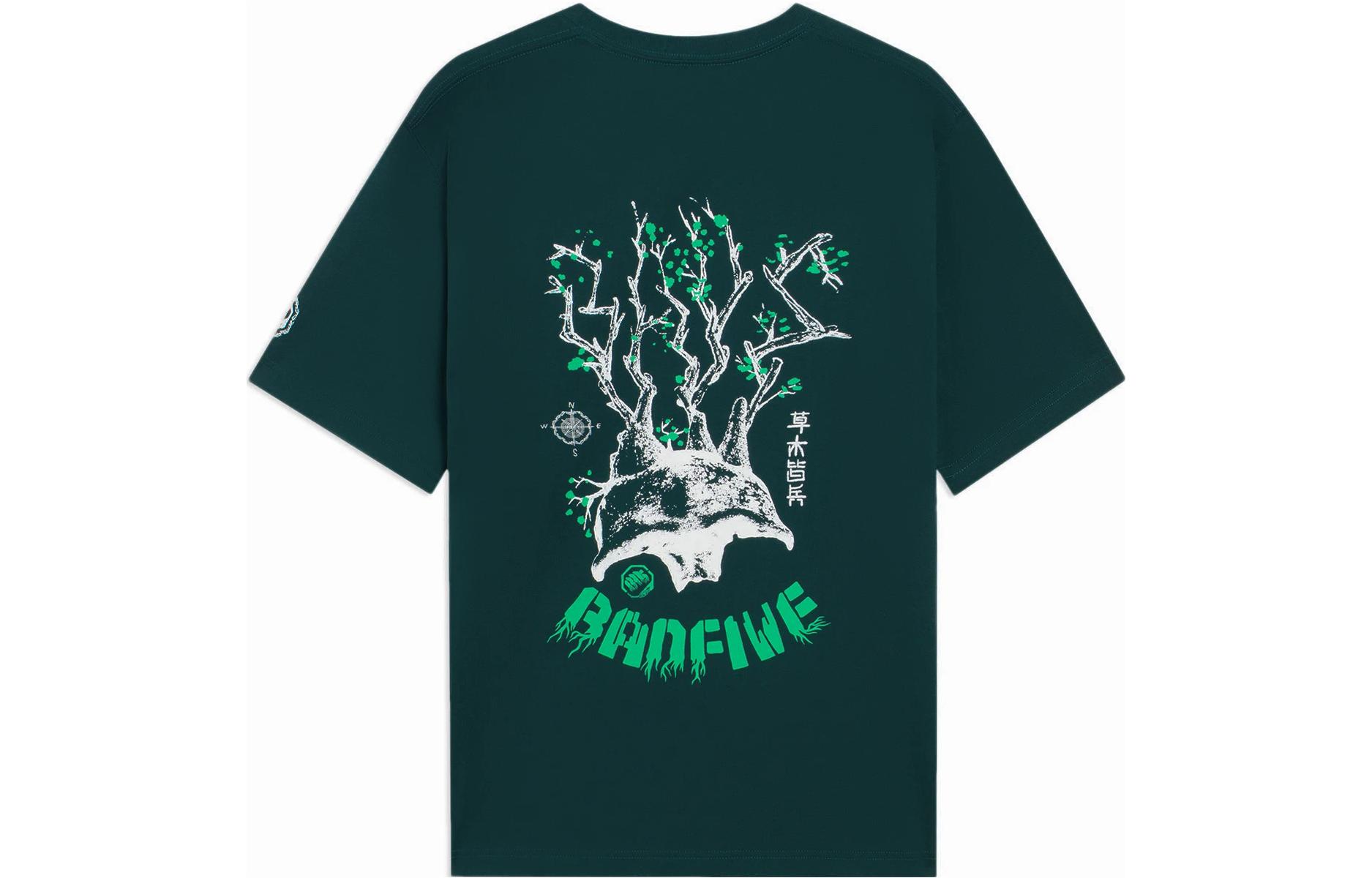 Li Ning Badfive T Shirt Men s Pine Jasper Green AHSS725-2 XXL