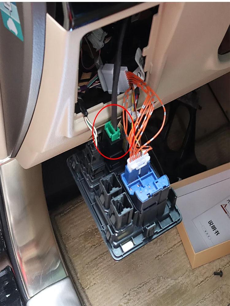 Throttle Accelerator Sports Switch Module Compatible with 18-23 Toyota C-HR to improve performance and speed up starting