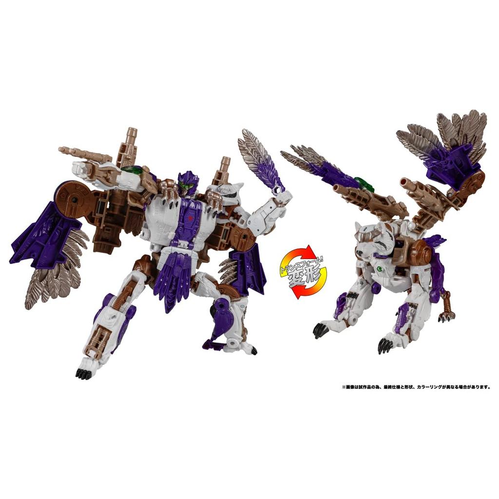 Transformers Legacy Tigerhawk TL-64