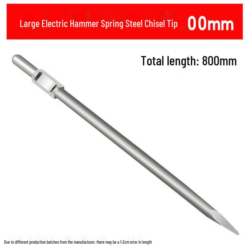 800mm Spring Steel Pointed Chisel