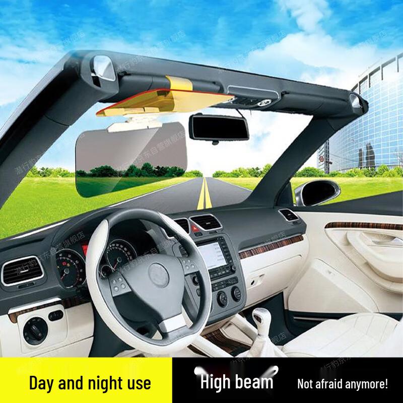 Stealth Leopard Driver s Anti-Glare Visor