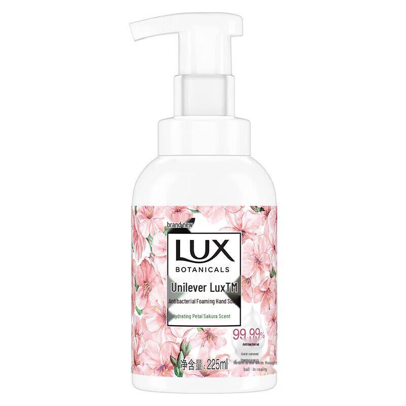 Lux Antibacterial Foaming Hand Sanitizer