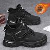 High-top New Autumn British Martin Boots Sports and Leisure Trendy Shoes Winter Velvet Cotton Shoes