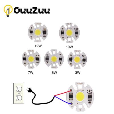Mini COB LED Lamp Chip 220V/110V 3W 5W 7W 9W Y27 Lampada LED Lamp Bulb IP65 Input Smart IC For DIY LED Flood Light Spotlight