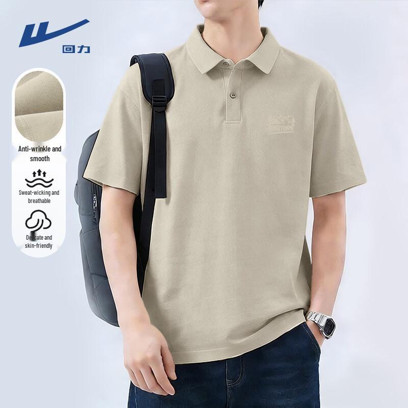 Warrior Men s Polo T-Shirt XL