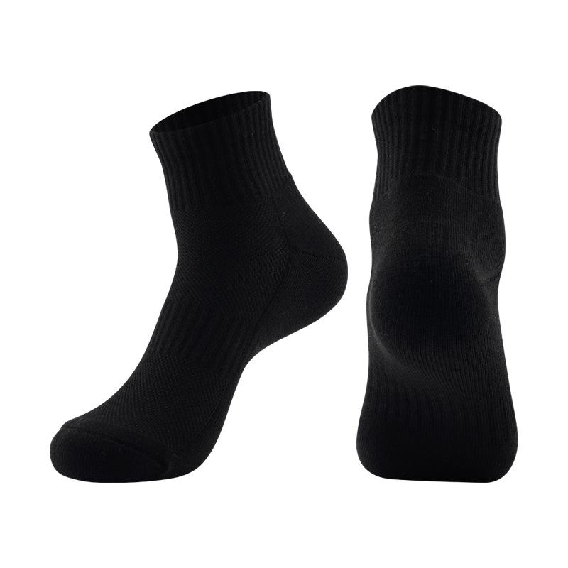 Unisex Breathable Cotton Running Socks - Black & White, Non-Slip Heel, Thickened for Comfort.