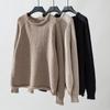 Solid Color Rolled Hem Pullover Women's Sweater Crew Neck Sweater
