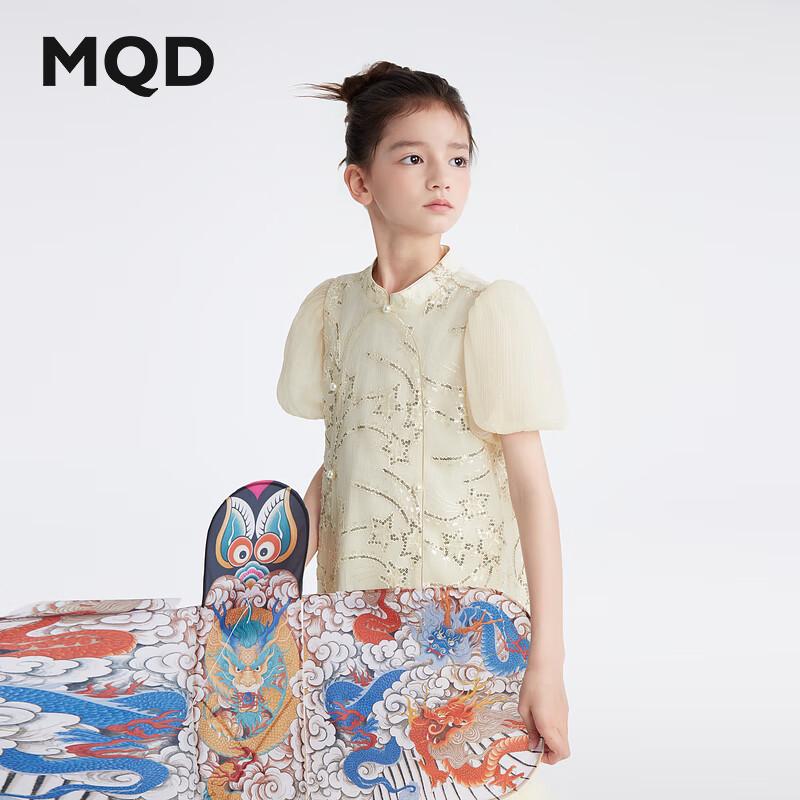 

MQD Girls Summer Mesh Splice Princess Dress 160cm