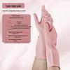 Usting Durable Nitrile Household Gloves