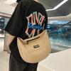 Korean Retro Street Messenger Bag High Value Simple Casual Neutral Style Dumpling Bag Men's and Women's Large Capacity Messenger Bag