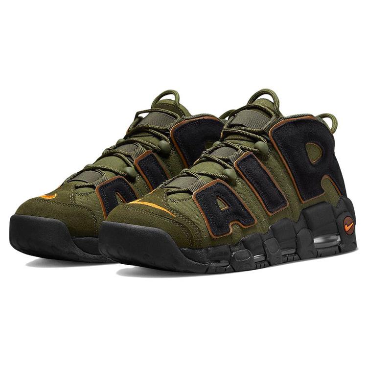 Nové Nike Air More Uptempo 96 Cargo Khaki Alpha Orange DX2669-300