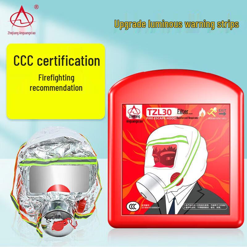 Fire Escape Mask Respirator