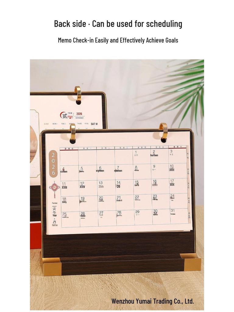 2026 Jahr des Pferdes Holz-Tischkalender: Antiker Stil, Kreatives Einfaches Design, Business Monatsornament mit anpassbarem Logo.