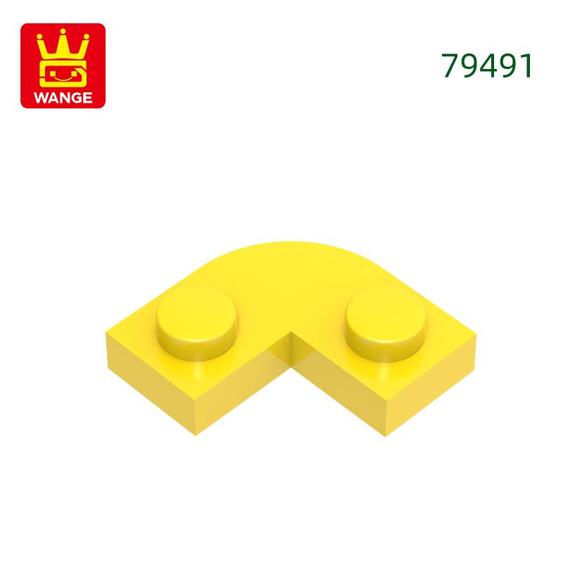 Non-Toxic 235Pcs/Lot 79491 1X1 Cutout Round Corner 2X2 Building Blocks Moc Accessories Compatible With Brick Toys Children Gift Box