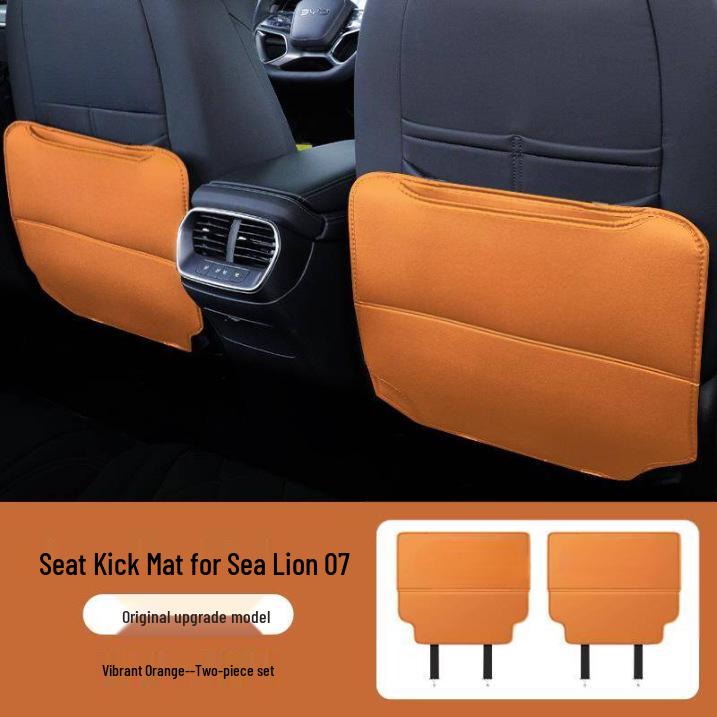 BYD Sea Lion 07 EV Rear Seat Anti-Kick Mat Decorative Accessories