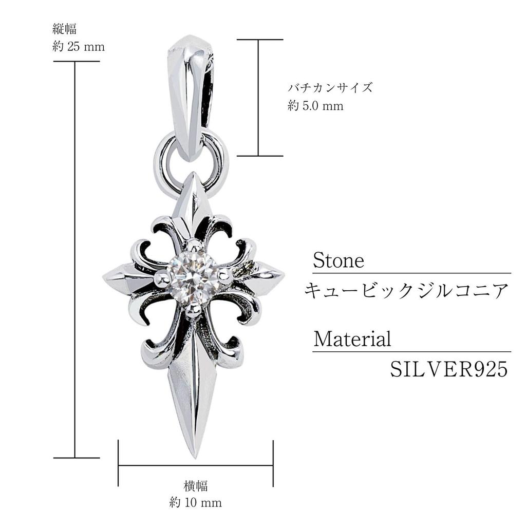 Pendant Necklace Top Cross Cubic Zirconia Silver 925 Accessory [Sears] Men's Women's Sp01-0033