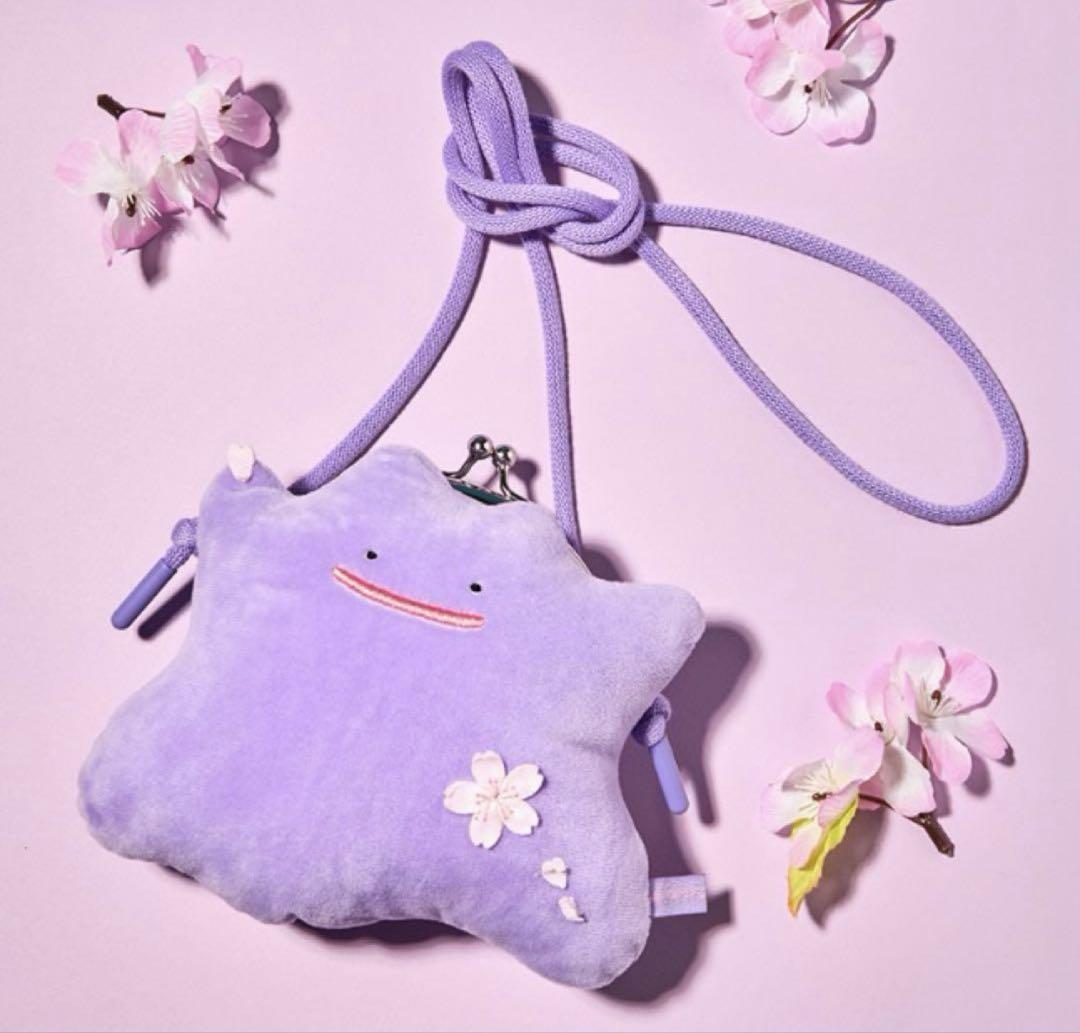 

[USED] Ditto Cherry Blossom Plush Pouch, Clasp Pouch, Bag, Korea Exclusive