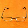 Vollrand-Lesebrille aus AL-MG-Legierung für Herren, ultraleicht, Business, Luxus, +0,75 +1,00 +1,25 +1,5 +1,75 +2,00 +2,25 +2,5 +2,75 +3 bis +4