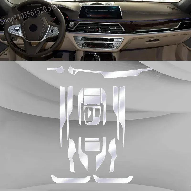 For BMW G11 G12 Series 7 2016- Car interior accessories film transparent TPU-PPF console Anti-scratch resist film refit