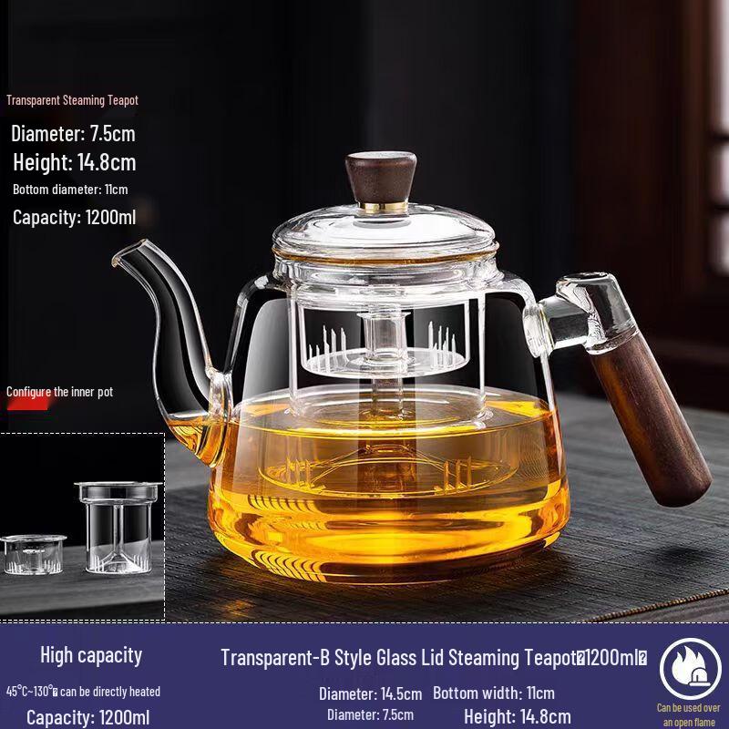 Shangqi Thickened High Borosilicate Glass Multi-functional Kettle