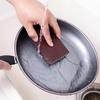 3/4/5Pcs Emery Cleaning Sponge Nano Carborundum Wipe Sponge Brush Rust Eraser Pots Pans Sink Grill Cleaning Scrubber Scouring Pad