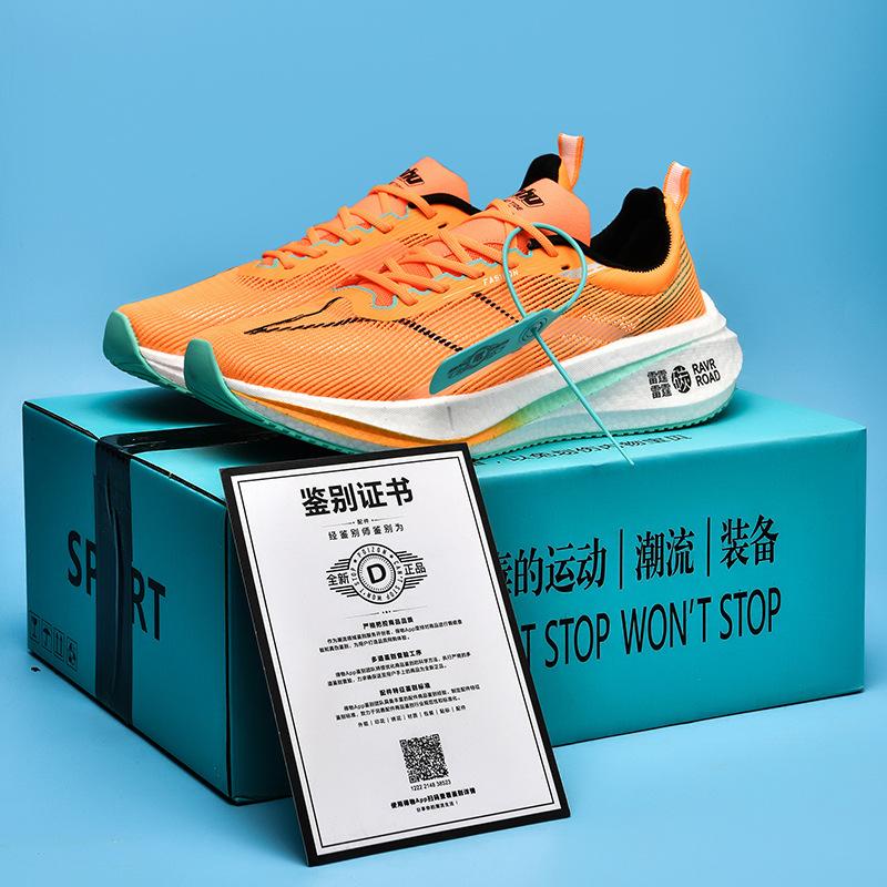 

2025 student soft-soled shock absorption and non-slip racing track and field running shoes Feidian 3C running shoes men s ultra-light carbon board spo 44 флуоресцентный оранжевый