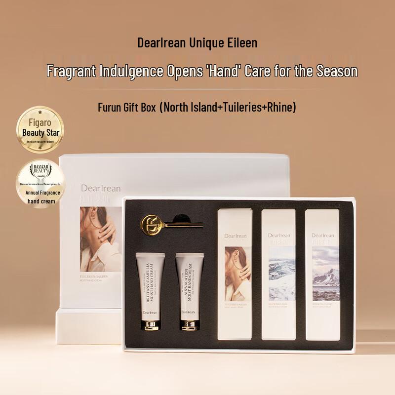 

Unique Aileen Scented Hand Cream Gift Set 3x35ml, 2x10ml, 1xApplicator