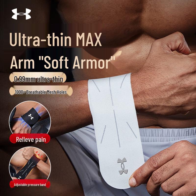 Under Armour Performance Wrist Support