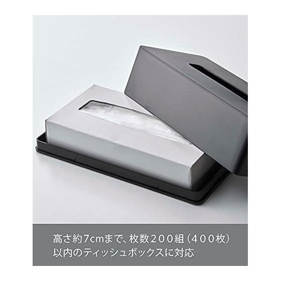Yamazaki Jitsugyo Trash Can Tower Square Black 2916 + Yamazaki Jitsugyo Magnetic Tissue Case Regular Size Black [Compatible Size: