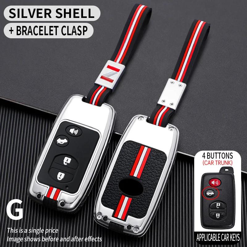 Metal Car Key Cover Fob Case Shell For Toyota Land Cruiser Prado Camry Crown Majesta Highlander Kluger Mark X Subaru Foreste Xv