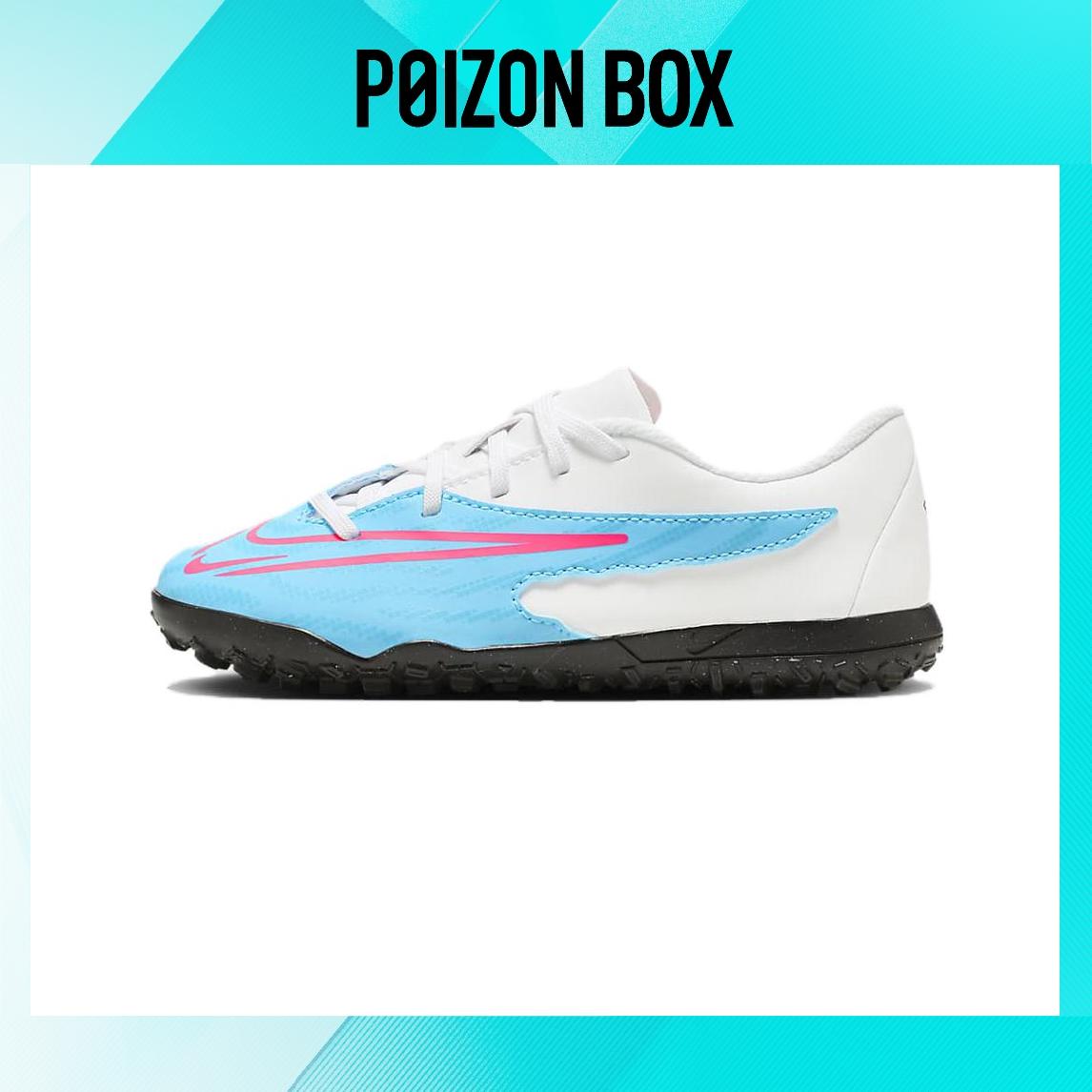 

футбольные кроссовки Nike Phantom GX Kids Soccer shoes BP FJ7002-446