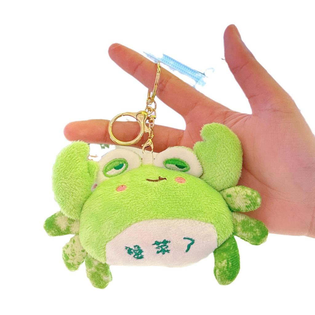 Crab Plush Toy Pendant - Popular Funny Crab Doll