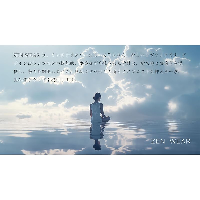 [ZEN WEAR] Supervised by instructor Leggings that offer ultimate comfort and ease of movement yoga, pilates, sports, loungewear, For a wide range of