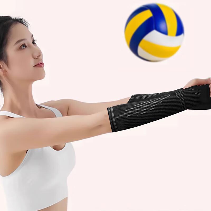 Zestaw ochronny do siatkówki Chidong