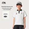 Kids' Soft Loose-Fit Short-Sleeve Polo T-Shirt