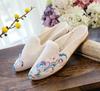 Women's Retro Embroidered Cotton Pointed Toe Slipper