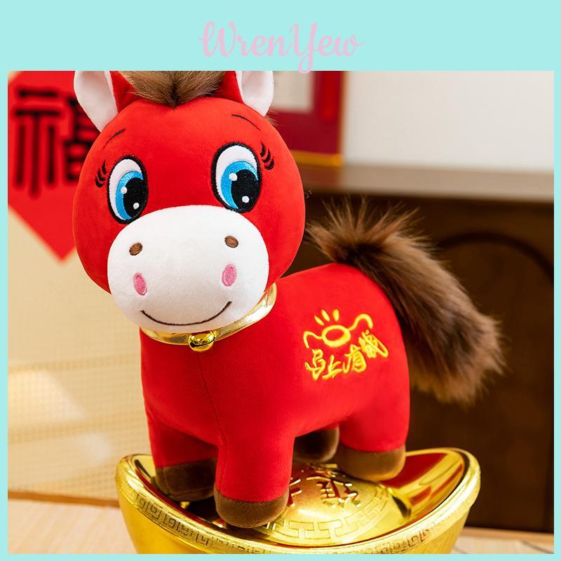 Traditional Chinese Zodiac Plush Toy With Pp Cotton Filling For Gift Or Collection