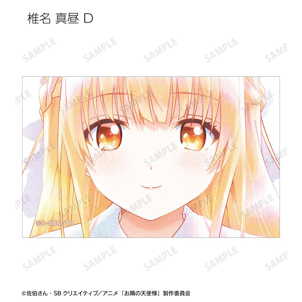 TV Anime "My Neighbor's Angel Has Turned Me Into a Useless Person Without Me Noticing" Trading Ani Art aqua label Illustration Cards Box of 16