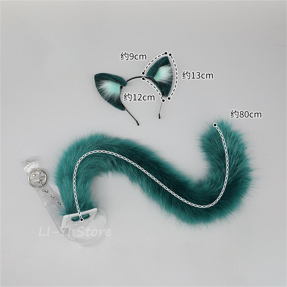 

2Pcs/Set Anime Cosplay Cat Girl Ear Tail Anime Role Play Furry Green Long Tail Cute Cat Ear Cosplay Accessories For Women 1 set