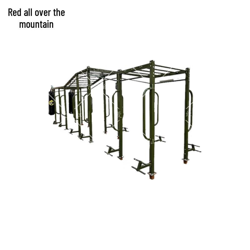 Manshanhong Outdoor Comprehensive Fitness Training Set