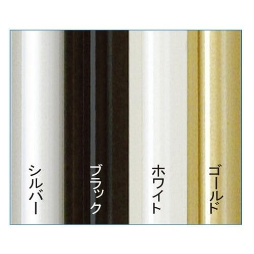 Arte Poster Frame, Shape 475 X 575, Silver, SH-P7-SV