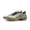 Li Ning Blade 5 Basketball Shoes Men's Low top Green Gray ABAV039-7