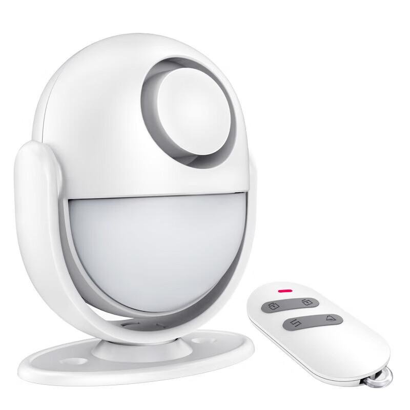 LFang KR-P6 Motion Sensor Sound & Light Alarm