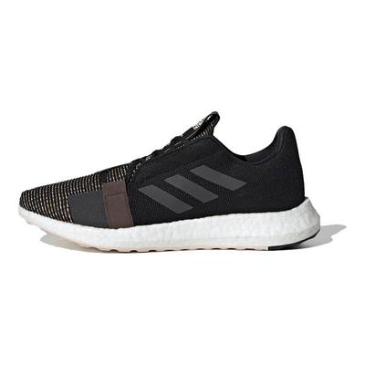 SenseBoost Go Ltd 'Černá' G26994