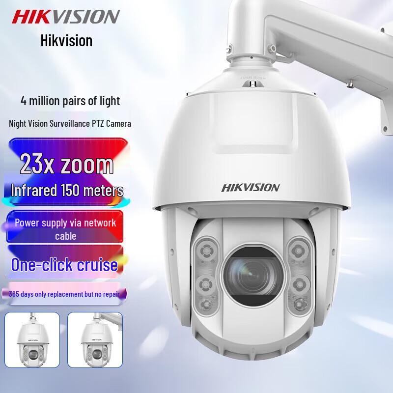 

Hikvision 4MP Outdoor PTZ Dome Camera