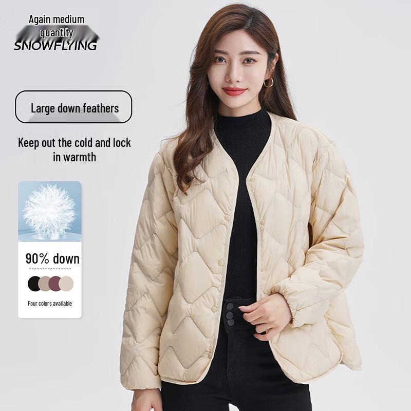 XueZhongFei Women's Short Lightweight Down Jacket