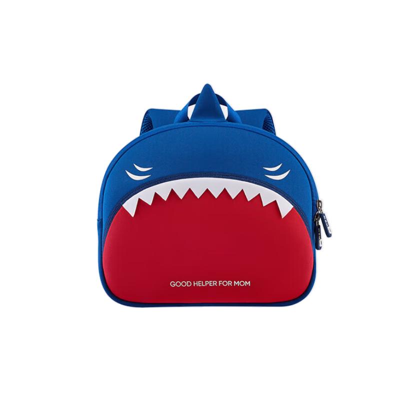 Nuohu Children s Shark Backpack