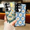 Daisy Flowers Aesthetics Plating Phone Case For Samsung Galaxy S24 S25 FE S26 Edge S23 Ultra S22 S21 Plus S20 Anti-Fall Airabag